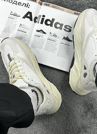 Adidas yeezy 700 white analog