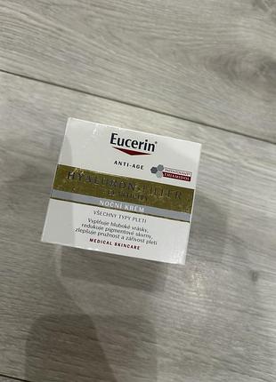 Антивіковий нічний крем eucerin hyaluron-filler + elasticity.