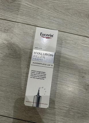 Крем для шкіри навколо очей eucerin hyaluron-filler + 3x effect spf 15