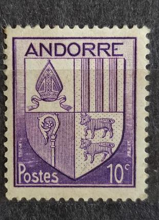 Поштова марка андорри номіналом 10ц. рік 1944