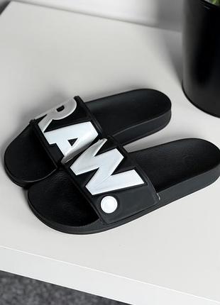 Шлепанцы g-star raw slides