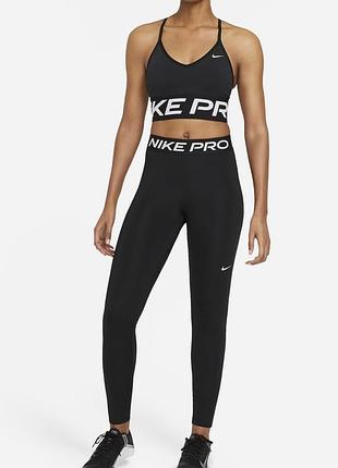 Спортивні лосини nike pro