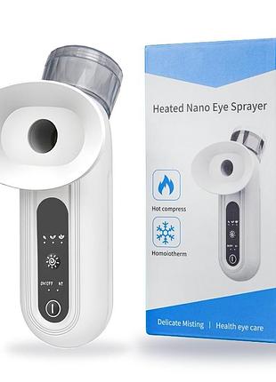 Heated nano eye sprayer (подогреваемый нано-распылитель для глаз).