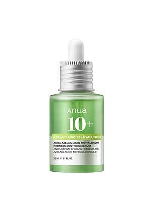 Сыворотка с азелаиновой кислотой anua azelaic acid hyaluron redness soothing serum 30 мл заспокійлива сироватка для обличчя anua azelaic acid 15+ cica