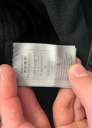 Робочий комбенізон carhartt 5
