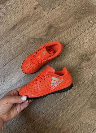 Бутси сороконіжки adidas р.28, стопа 16,5см., устілка 17,5см.