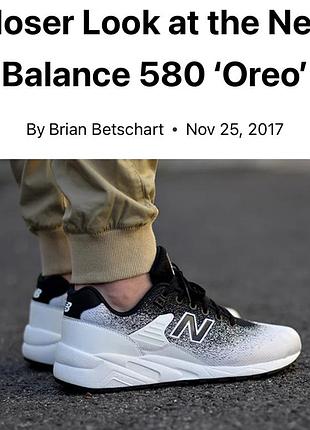 Кросівка new balance 580 ‘oreo’