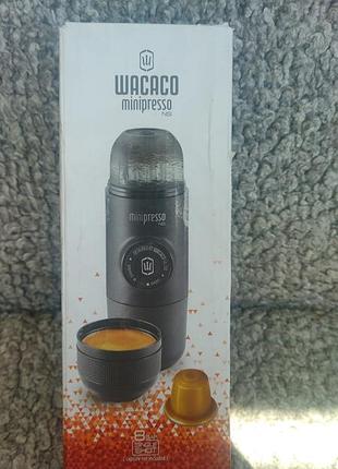 Портативная эспрессо кофеварка wacaco minipresso ns, механическая, для капсул