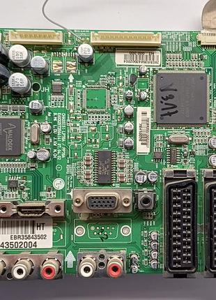Плата головна lg 26lc42 eax32572504 ebr35843502