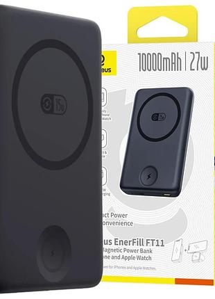 Бездротовий магнітний повербанк baseus enerfill ft1 qi2 magnetic powerbank 10000mah 27w black