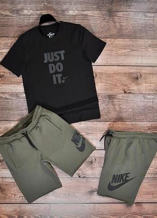 Комплект nike ⛹🏿
шорты + футболка