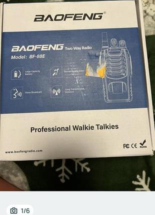 Комплект рацій baofeng bf-888s max- 4 шт