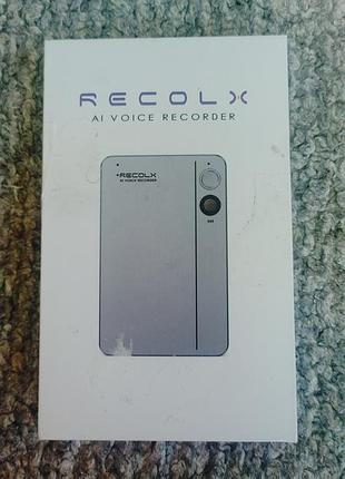 Recolx jydh-100 ai диктофон 64gb chatgpt транскрибація голос у текст bluetooth рекордер для лекцій зустрічей блютуз портативний диктофон розумний аи