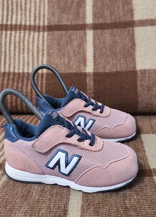 Дитячі кросівки new balance