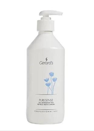 Гель противовоспалительный для лица gerard's puresense gel,500 ml