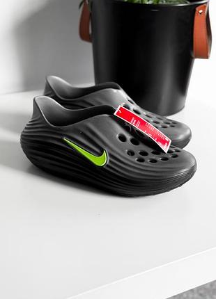 Кроссовки nike reactx rejuven8 hv5060-003