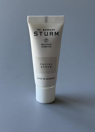 Dr barbara sturm скраб для обличчя facial scrub 20 мл