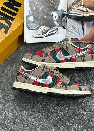 Nike sb dunk low fraddy krueger