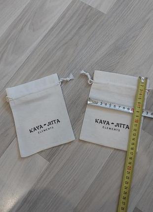Пильнік kava jitta