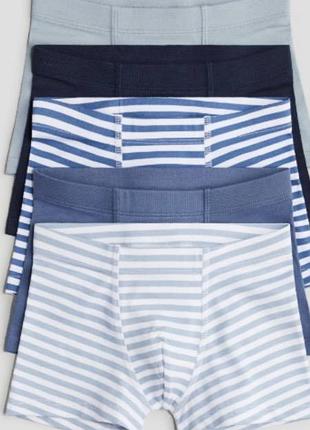 Труси боксери h&m 92-170 см