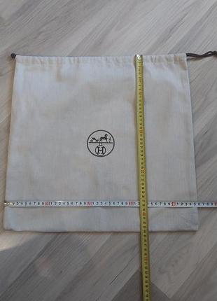 Пильнік hermes