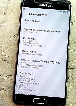 Телефон samsung a510 идеал 6