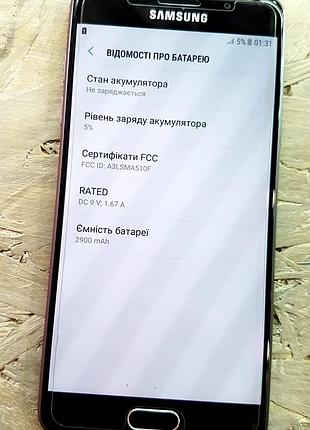 Телефон samsung a510 идеал 5
