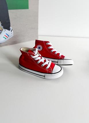 Кеди converse all star kids