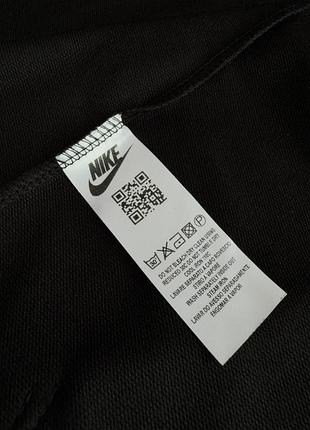Соуп худи nike 4