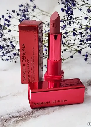 Помада увлажняющая natasha denona berry pop lipstick (3.5 г)