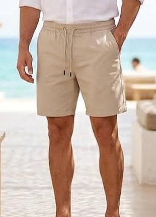 Бежевые летние шорты only &amp; sons р. l на резинке regular fit
