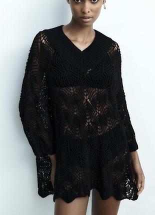 Джемпер оверсайз zara