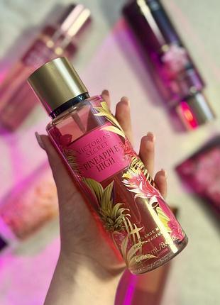 Парфумований спрей з лімітованої колекції victoria's secret "pineapple high"