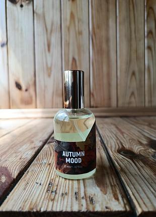 Парфуми unusual autumn mood, 20 ml, new