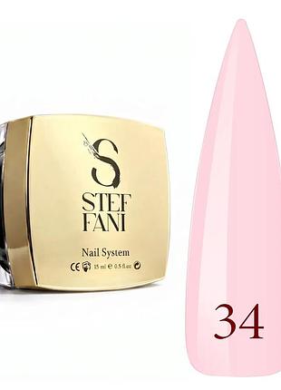 Гель для ногтей builder gel steffani №34, 15 мл
