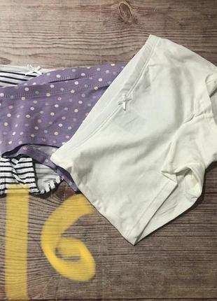Труси шортиками h&m 5/6 років