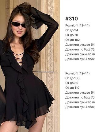 🔥🔥сукня -комбез 🔥🔥 7