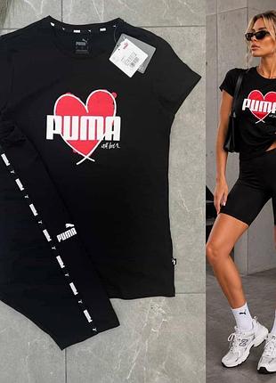 Комплект puma костюм puma