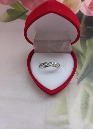Каблучка каблучка