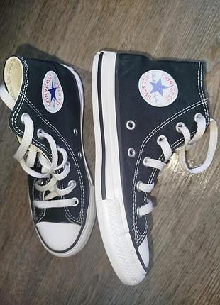 Converse all stars