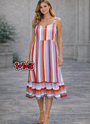 🎁1+1=3 брендовый цветной сарафан платья миди marks &amp; spencer, размер 50 - 52