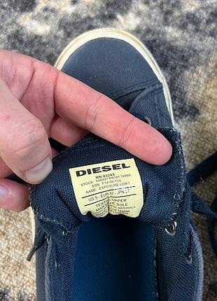 Кеди diesel 9