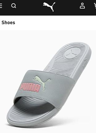 Puma оригинал летние шлепанцы слайдеры шлепки puma шльопанцi р.36