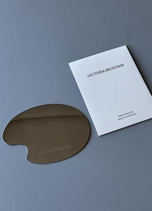 Металева палітра для змішування кремових текстур victoria beckham beauty