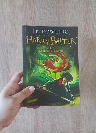 Книга английская гарри поттер роулинг