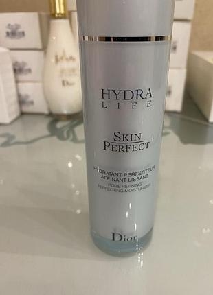 Зволожувальний засіб dior hydra