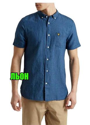 😉1+1=3 фірмова синя лляна сорочка оксфорд з коротким рукавом lyle&scott, розмір 44 - 46