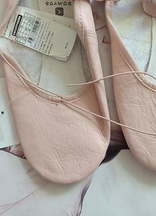 Балетки чешки domyos для танцев розового цвета из кожи р. 38-39