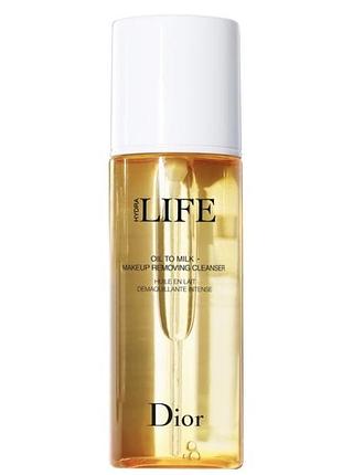 Засіб для зняття макіяжу dior hydra