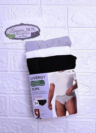 Арт.0822 трусы мужские livergy брифы/слипы батал набор 3штхлопок размер евро 4хl/10